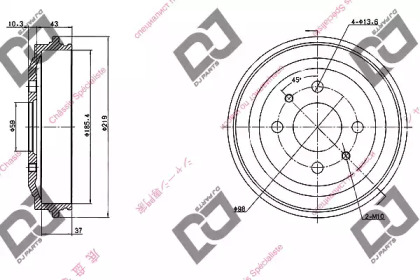 DJ PARTS BR1056